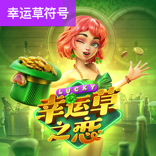 8博体育有人被骗过吗是真的吗