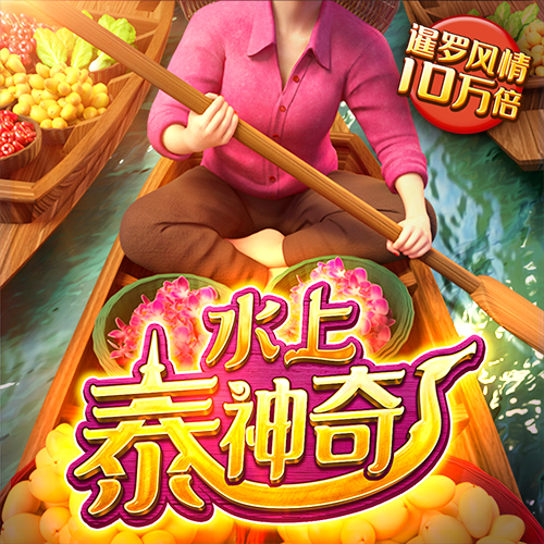 bsport体育最新版入口