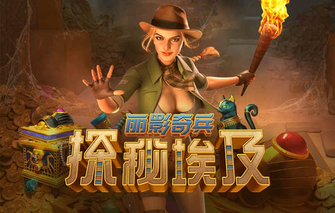 pgsoft模拟器登录入口