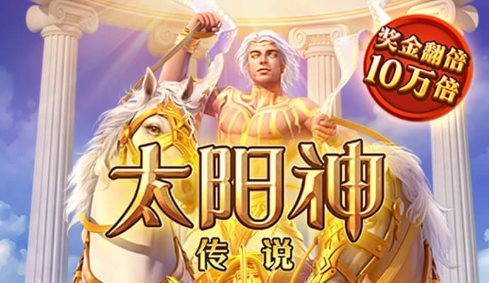 bsports必一中国