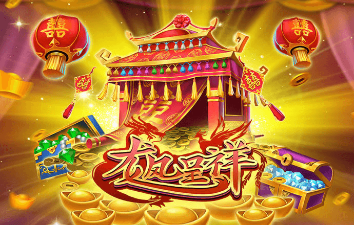 7755彩票综合平台最新版下载